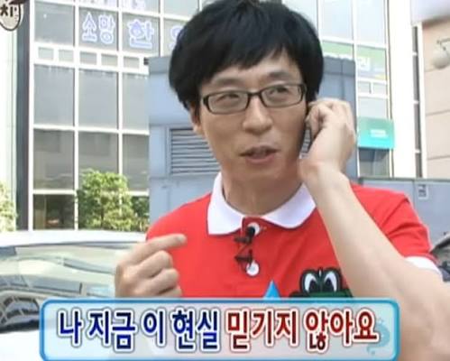 현실부정